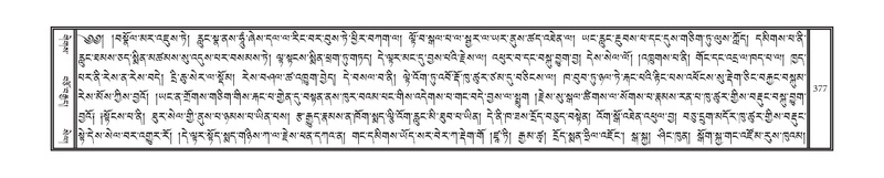 File:DNZ-15-BA-008.pdf