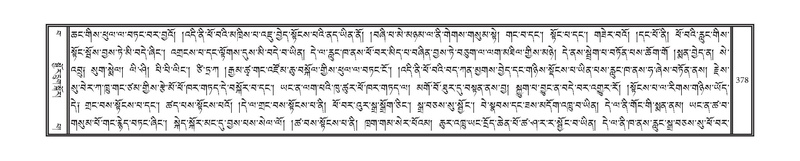 File:DNZ-15-BA-008.pdf