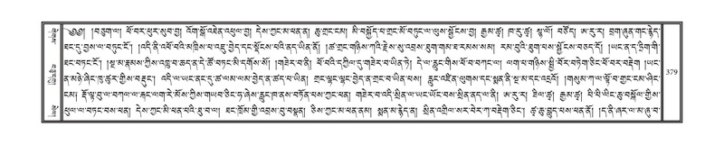 File:DNZ-15-BA-008.pdf