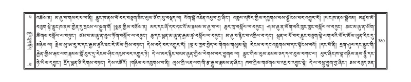 File:DNZ-15-BA-008.pdf