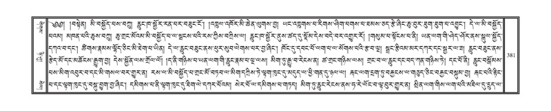 File:DNZ-15-BA-008.pdf