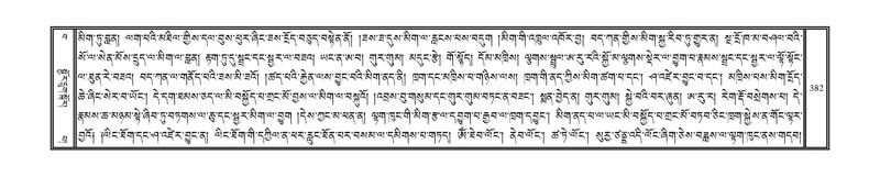 File:DNZ-15-BA-008.pdf