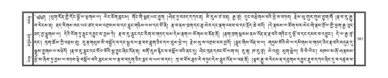 File:DNZ-15-BA-008.pdf