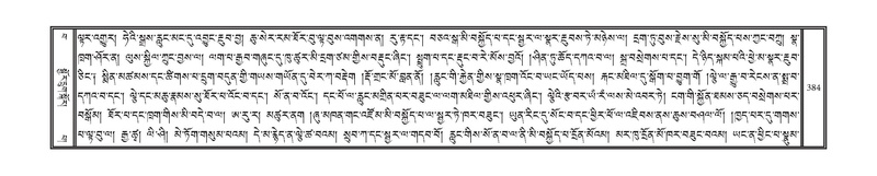 File:DNZ-15-BA-008.pdf