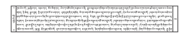 File:DNZ-15-BA-008.pdf