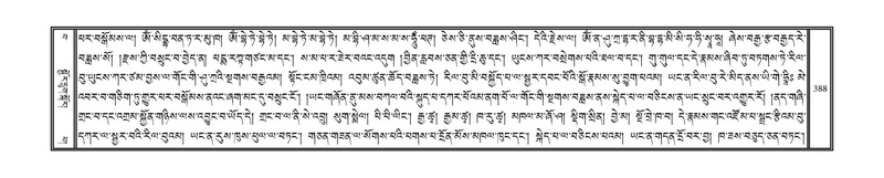 File:DNZ-15-BA-008.pdf