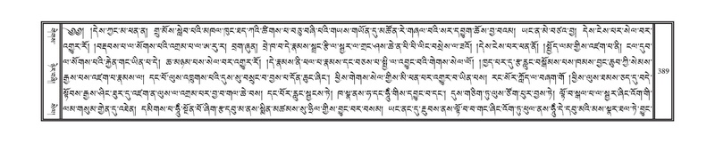 File:DNZ-15-BA-008.pdf