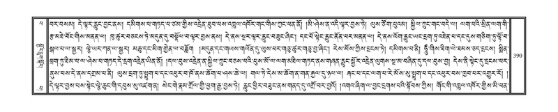 File:DNZ-15-BA-008.pdf