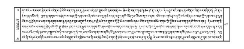 File:DNZ-15-BA-009.pdf