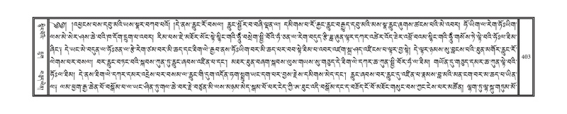 File:DNZ-15-BA-009.pdf