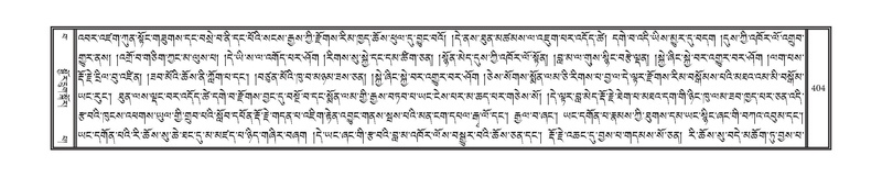 File:DNZ-15-BA-009.pdf