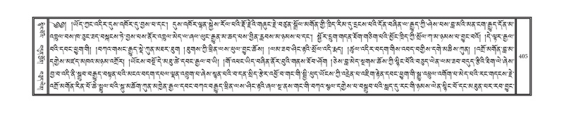 File:DNZ-15-BA-009.pdf