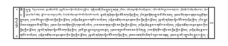 File:DNZ-15-BA-011.pdf