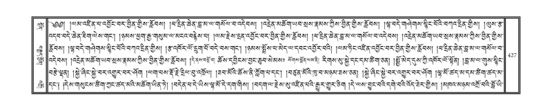 File:DNZ-15-BA-011.pdf