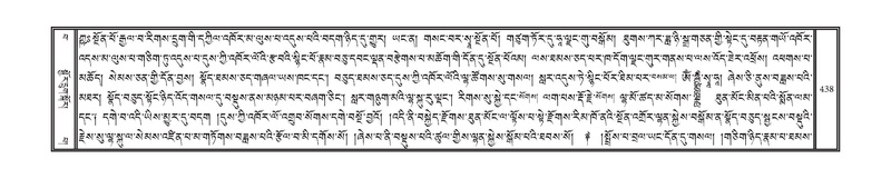 File:DNZ-15-BA-012.pdf