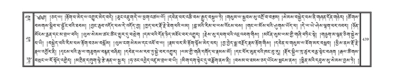 File:DNZ-15-BA-012.pdf