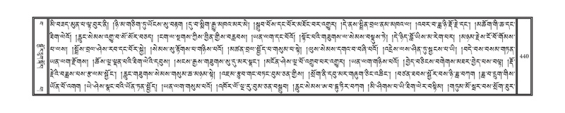 File:DNZ-15-BA-012.pdf