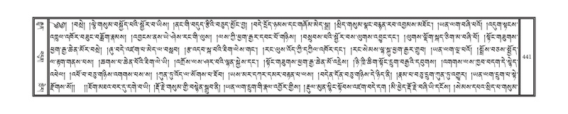 File:DNZ-15-BA-012.pdf