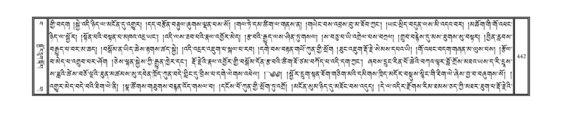 File:DNZ-15-BA-012.pdf