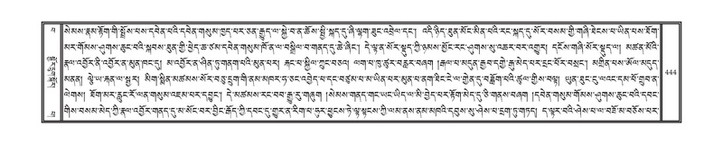 File:DNZ-15-BA-012.pdf