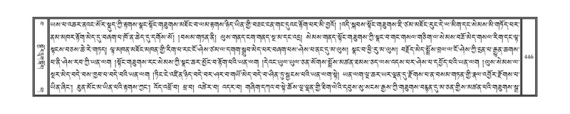 File:DNZ-15-BA-012.pdf