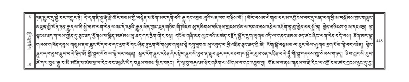 File:DNZ-15-BA-012.pdf