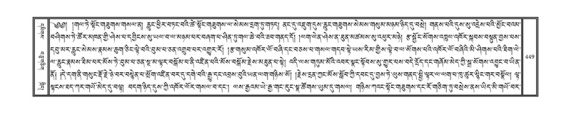 File:DNZ-15-BA-012.pdf