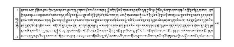 File:DNZ-15-BA-012.pdf