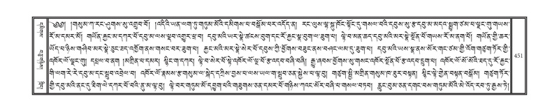 File:DNZ-15-BA-012.pdf