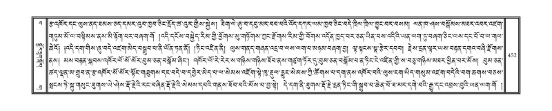 File:DNZ-15-BA-012.pdf