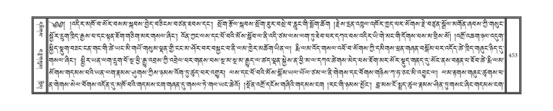 File:DNZ-15-BA-012.pdf