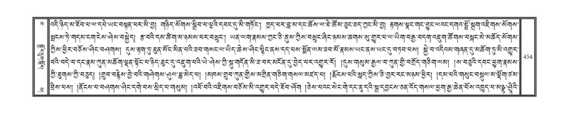 File:DNZ-15-BA-012.pdf