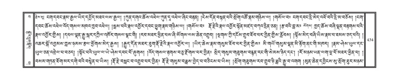 File:DNZ-15-BA-012.pdf