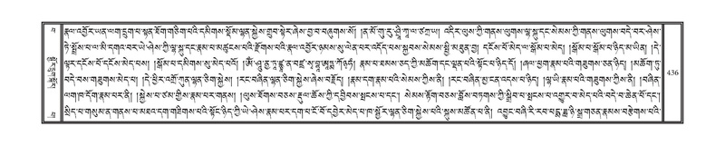 File:DNZ-15-BA-012.pdf