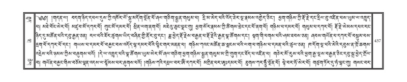 File:DNZ-15-BA-012.pdf