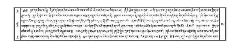 File:DNZ-15-BA-014.pdf