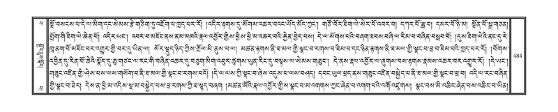 File:DNZ-15-BA-014.pdf