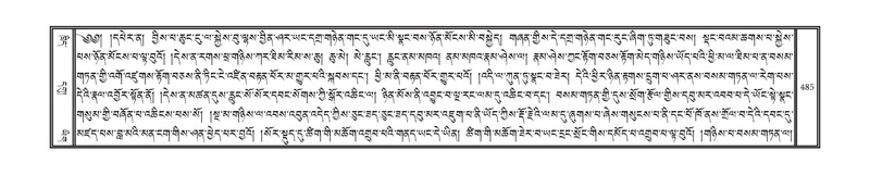 File:DNZ-15-BA-014.pdf