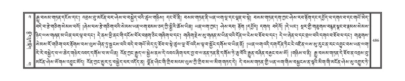 File:DNZ-15-BA-014.pdf