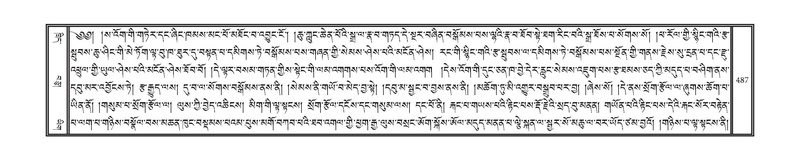 File:DNZ-15-BA-014.pdf