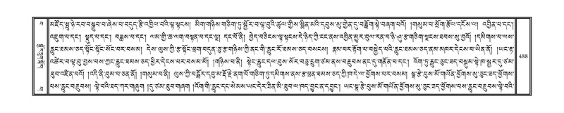 File:DNZ-15-BA-014.pdf