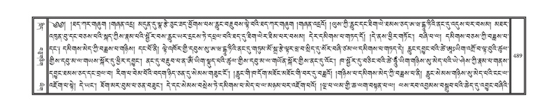 File:DNZ-15-BA-014.pdf