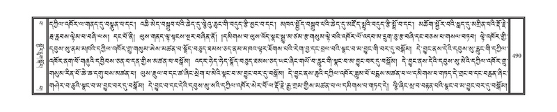 File:DNZ-15-BA-014.pdf