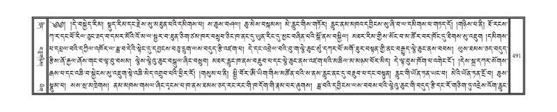 File:DNZ-15-BA-014.pdf