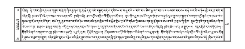 File:DNZ-15-BA-014.pdf