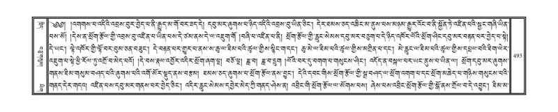 File:DNZ-15-BA-014.pdf