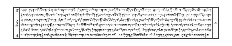 File:DNZ-15-BA-014.pdf