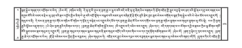 File:DNZ-15-BA-014.pdf