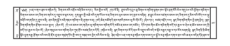 File:DNZ-15-BA-014.pdf