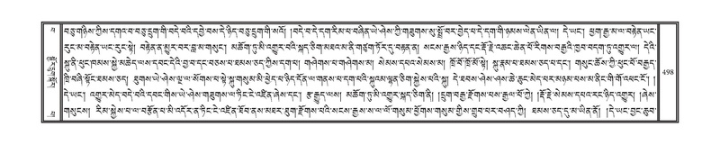 File:DNZ-15-BA-014.pdf